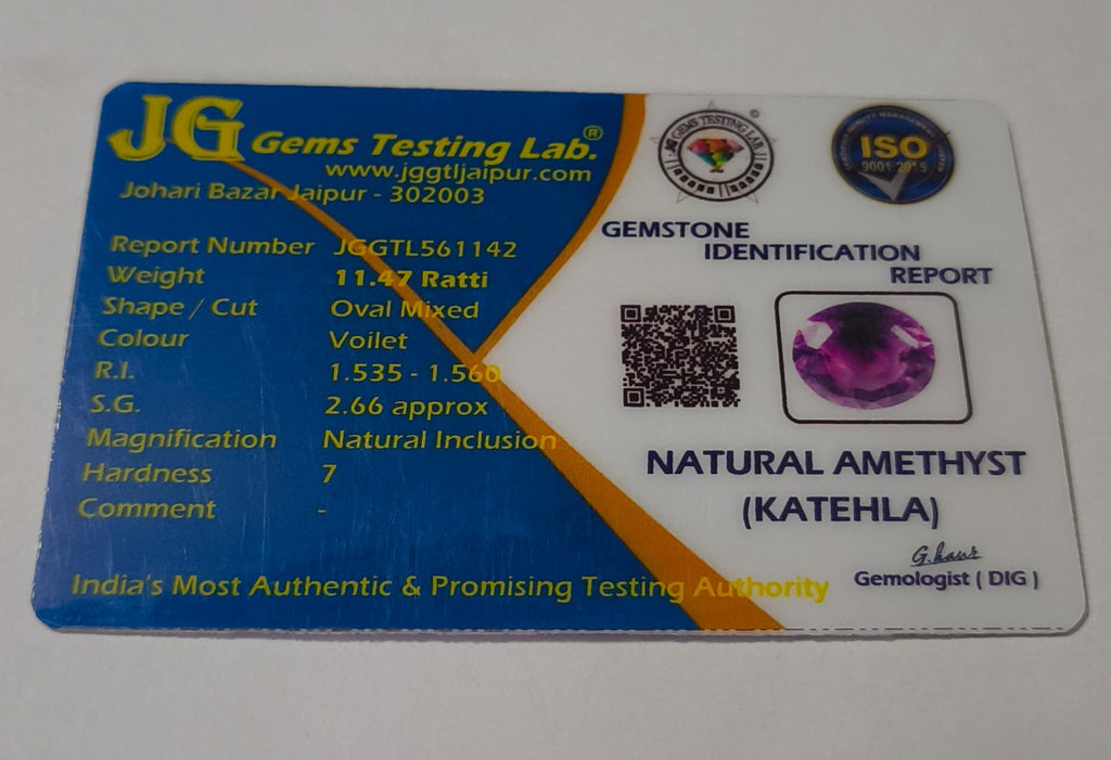 Natural Amethyst (Jamunia) 11.47 Ratti Certified Purple Gemstone for Astrology & Jewelry