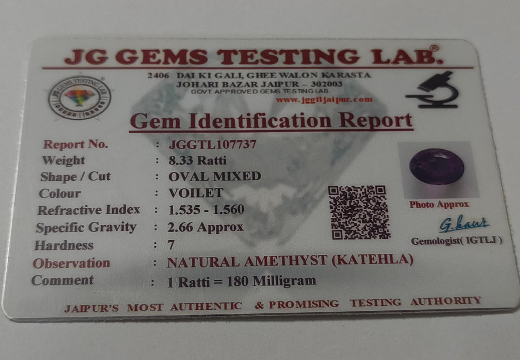 Original 8.33 Ratti Amethyst (Jamunia) – Natural Certified Purple Quartz Gemstone for Ring & Pendant