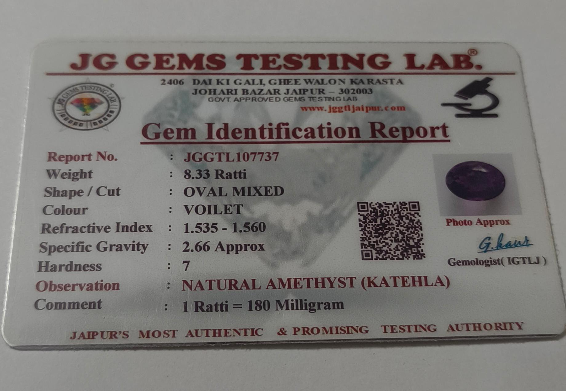 Original 8.33 Ratti Amethyst (Jamunia) – Natural Certified Purple Quartz Gemstone for Ring & Pendant