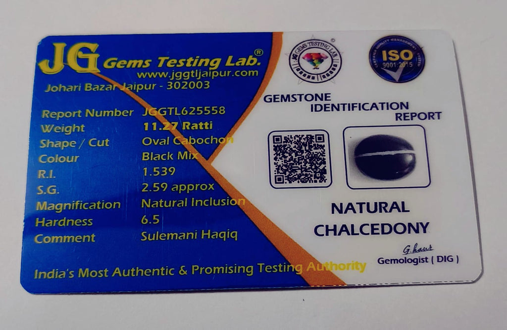 Natural Black Chalcedony (Sulemani Hakik) 11.27 Ratti Certified Loose Gemstone