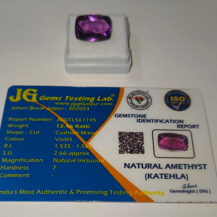 Natural Amethyst 12.46 Ratti Certified Gemstone | Premium Purple Jamunia Stone for Astrology & Jewelry