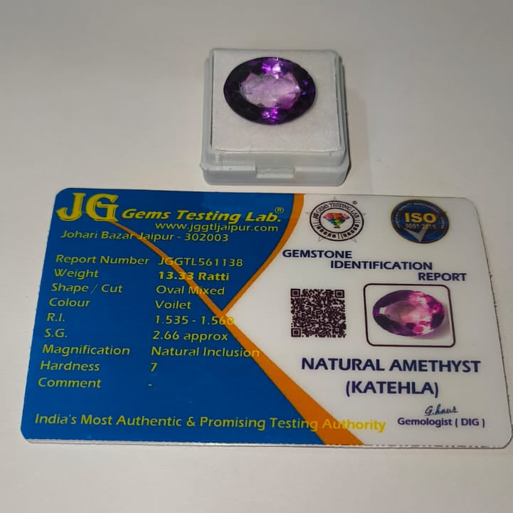 Natural Amethyst (Jamuniya) 13.33 Ratti Certified Gemstone | Premium Purple Amethyst Stone for Astrology & Jewelry.