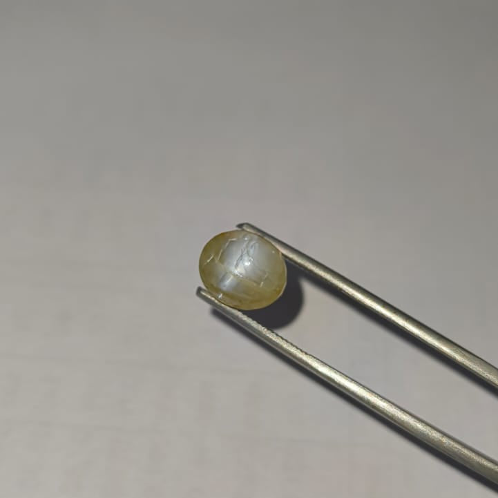 Natural Ceylon Cat’s Eye 6.90 Ratti (Approx. 6.27 Carat) | Certified Chrysoberyl Lehsunia Gemstone | Original Sri Lankan Cat’s Eye for Ring & Pendant | Astrological Gemstone