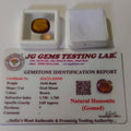 Natural Gomed (Hessonite Garnet) 10.60 Ratti (9.54 CTS) Certified Gemstone – Natural Honey Brown Ceylon Gomed for Rahu – Astrological Gem
