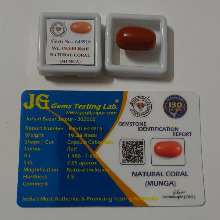 Natural Red Coral (Moonga) 19.33 Ratti (17.40 Carat) | Certified Red Coral Gemstone | Original Moonga for Ring ,Pendant & Gifting.