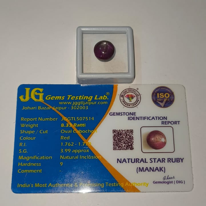 Natural Star Ruby Gemstone Approx. 8.33 Ratti | Genuine Ruby with Asterism Effect.