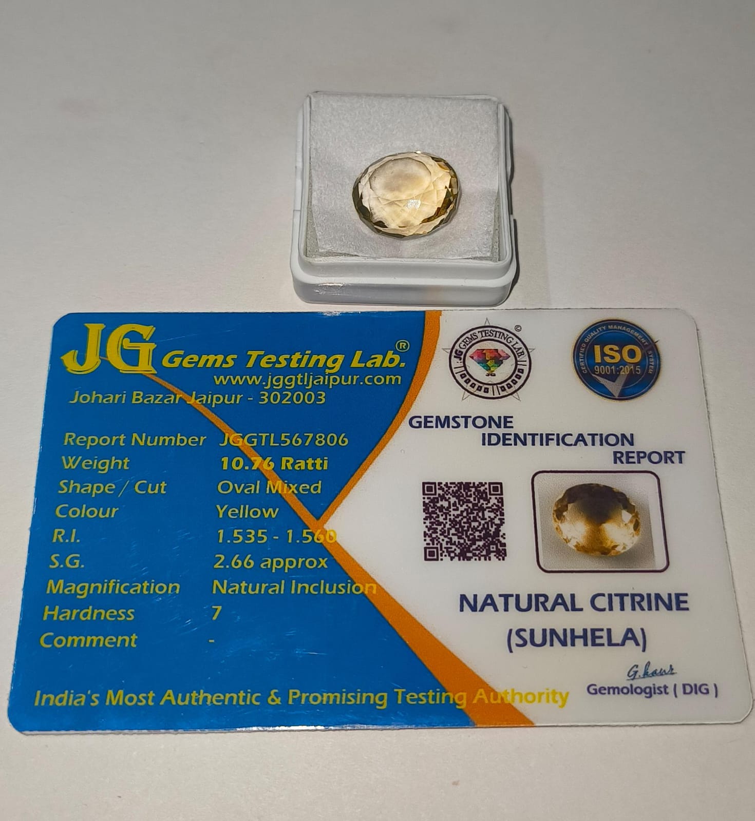 Natural Sunhela (Citrine) 10.76 Ratti – Premium Certified Gemstone