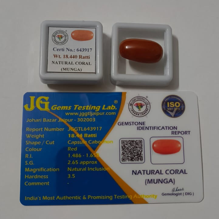 Natural Red Coral (Moonga) 18.44 Ratti (16.60 Carat) | Certified Red Coral Gemstone | Original Moonga for Ring & Pendant
